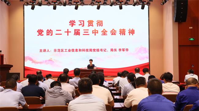 1734060734729281.png 001.png