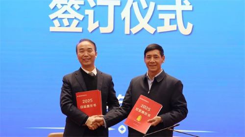 1757470156910835.jpg 01.jpg